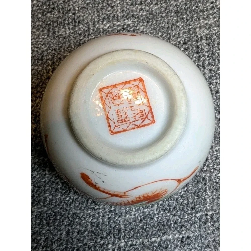 N/A this vintage